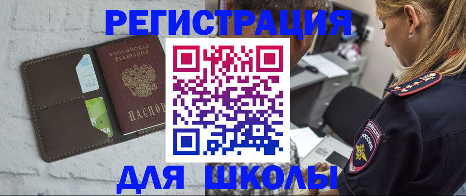 пропишу в квартире в Кимрах